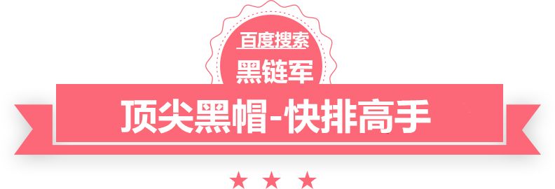 2024澳门天天开好彩大全香港eset用户名和密码